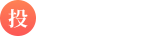 投媒网